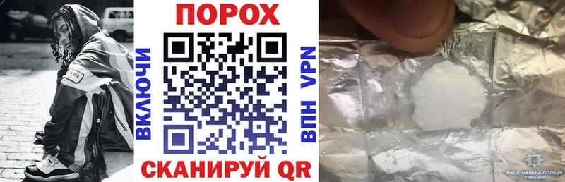 АМФЕТАМИН 97%  как найти наркотики  МЕГА сайт  Видное 