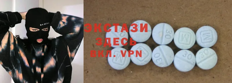 Ecstasy ешки  Видное 