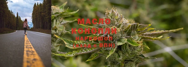 не бодяженный Беломорск