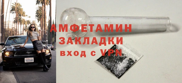 твердый Балабаново