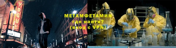 гашик Богданович