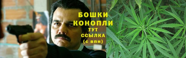 мефедрон VHQ Белоозёрский