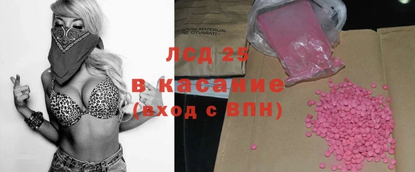 mdma Алапаевск