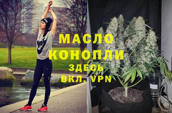 круглые Богородицк