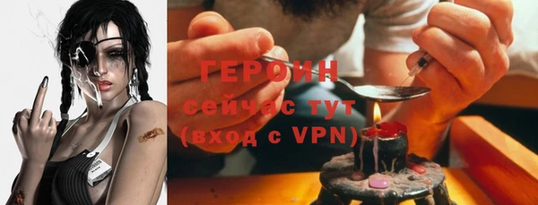 не бодяженный Беломорск