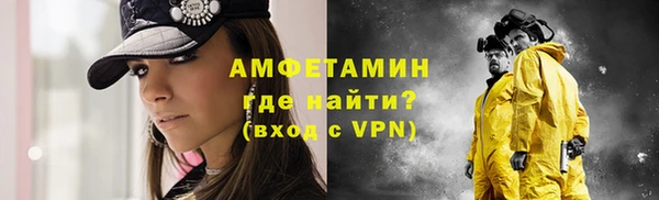 не бодяженный Беломорск