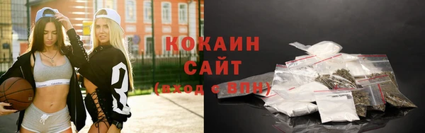 MDMA Аксай