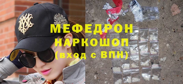 круглые Богородицк