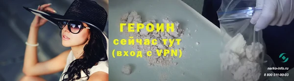 не бодяженный Беломорск