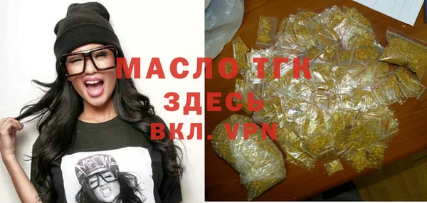 не бодяженный Беломорск