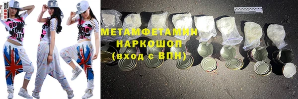не бодяженный Беломорск