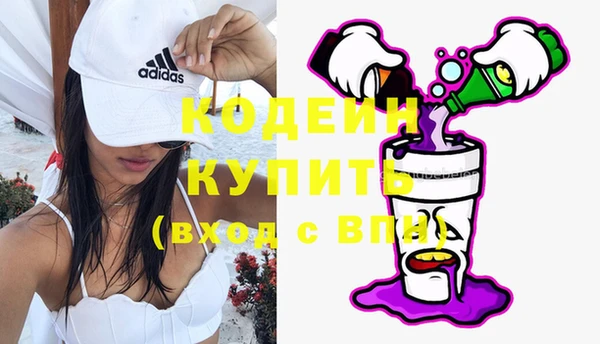 не бодяженный Беломорск