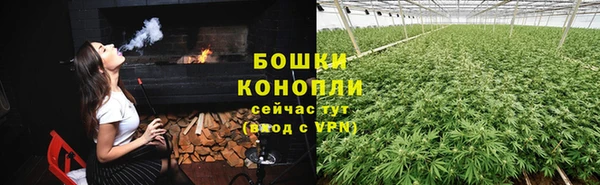 мефедрон VHQ Белоозёрский