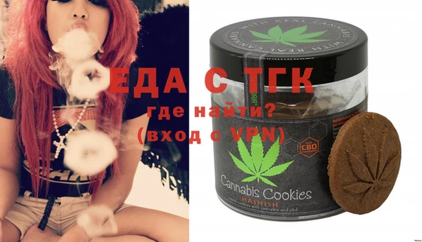 гашик Богданович