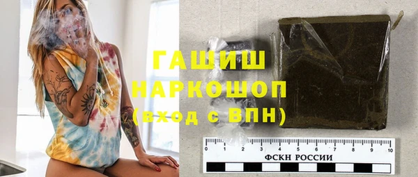 jwh Зеленодольск