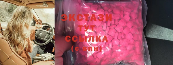 круглые Богородицк