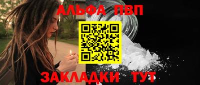 не бодяженный Берёзовский