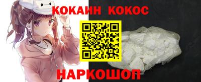 MDMA Волжский