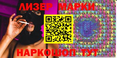 метадон Бузулук