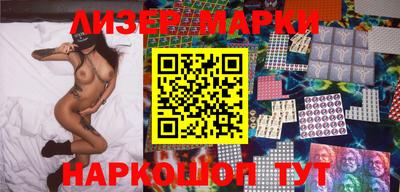 мефедрон Балашиха