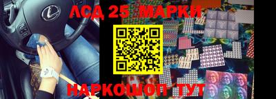 кокаин колумбия Бийск