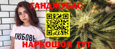 кокаин колумбия Бийск