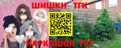 мефедрон Балашиха