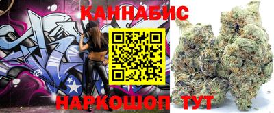 мефедрон Балашиха