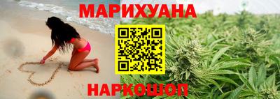 мефедрон Балашиха
