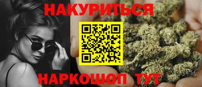 мефедрон Балашиха