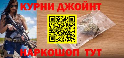 кокаин колумбия Бийск