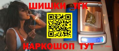 мефедрон Балашиха