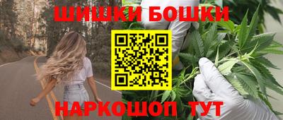 мефедрон Балашиха