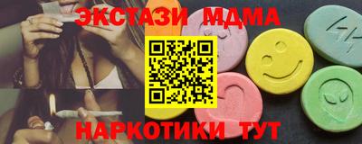 гашиш Будённовск