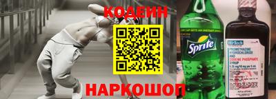 не бодяженный Берёзовский