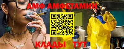 кокаин колумбия Бийск