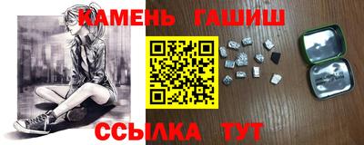 мефедрон Балашиха