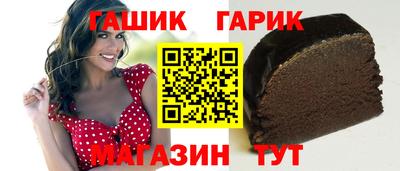 мефедрон Балашиха
