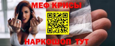 кокаин колумбия Бийск