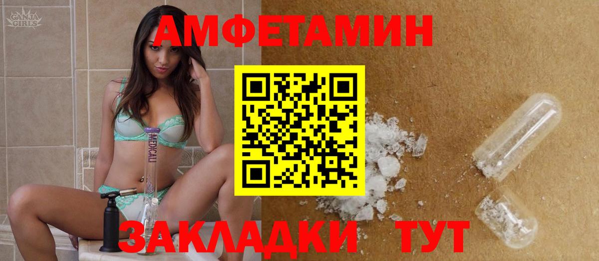 Марихуана  Гашиш  Видное  КОКАИН  МЕТАДОН  Меф   Меф МЯУ МЯУ кристаллы  MDMA 